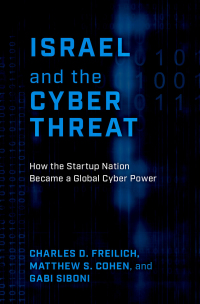 Cover image: Israel and the Cyber Threat 9780197677711