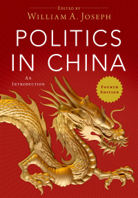 Cover image: Politics in China 4th edition 9780197683200