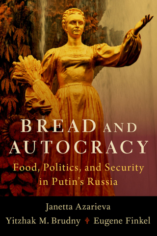 Cover image: Bread and Autocracy 9780197684368