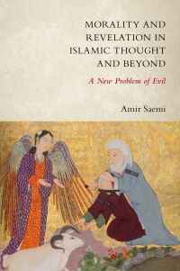 صورة الغلاف: Morality and Revelation in Islamic Thought and Beyond 9780197686232
