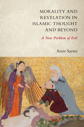 Cover image: Morality and Revelation in Islamic Thought and Beyond 9780197686232