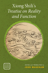 Cover image: Xiong Shili's Treatise on Reality and Function 1st edition 9780197688694