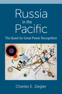 Cover image: Russia in the Pacific 9780197751992