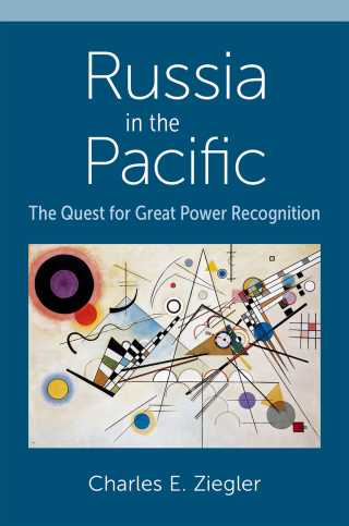Titelbild: Russia in the Pacific 9780197751992