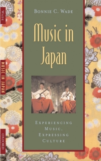 Omslagafbeelding: Music in Japan 1st edition 9780195144888