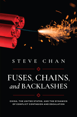 Cover image: Fuses, Chains, and Backlashes 1st edition 9780197812860