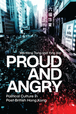 صورة الغلاف: Proud and Angry 9780197831540