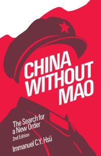 Cover image: China without Mao 2nd edition 9780195060560