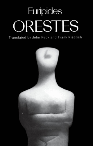Imagen de portada: Orestes 9780195096590