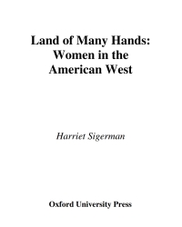 Cover image: Land of Many Hands 1st edition 9780195099423