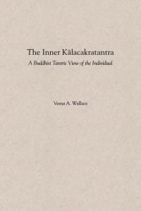 Cover image: The Inner Kalacakratantra 9780195122114