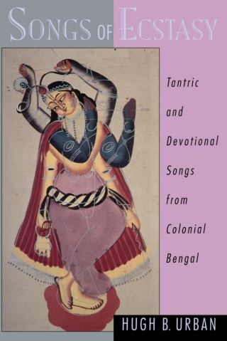 Cover image: Songs of Ecstasy 9780195139013