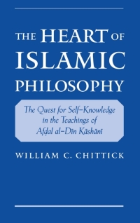Omslagafbeelding: The Heart of Islamic Philosophy 9780195139136