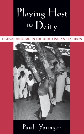 Immagine di copertina: Playing Host to Deity 9780195140446