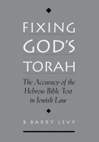 Cover image: Fixing God's Torah 9780195141139