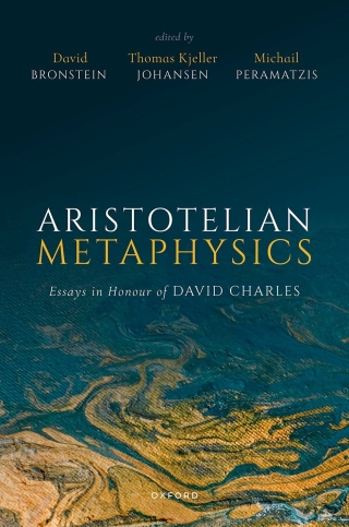 Cover image: Aristotelian Metaphysics 1st edition 9780198908678