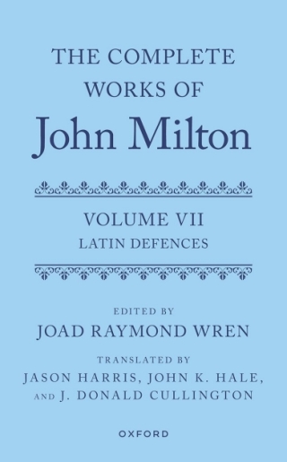 Imagen de portada: The Complete Works of John Milton: Volume VII 1st edition 9780199234530