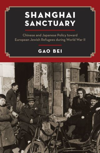 Cover image: Shanghai Sanctuary 9780190491581