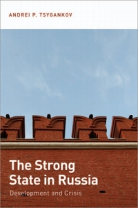 صورة الغلاف: The Strong State in Russia 9780199336203