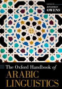 Immagine di copertina: The Oxford Handbook of Arabic Linguistics 9780199764136