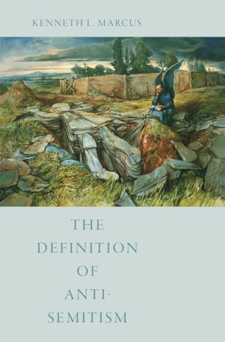Cover image: The Definition of Anti-Semitism 9780199375646