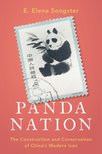 Immagine di copertina: Panda Nation 9780197533574