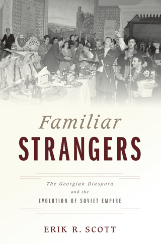 Immagine di copertina: Familiar Strangers 9780199396375