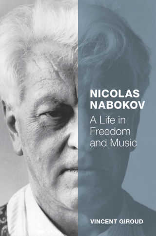 Cover image: Nicolas Nabokov 9780199399895