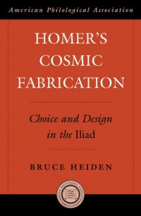 Cover image: Homer's Cosmic Fabrication 9780195341072