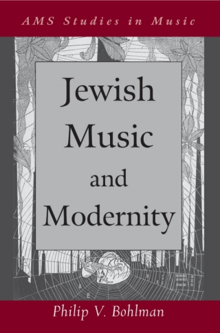 Immagine di copertina: Jewish Music and Modernity 9780195178326