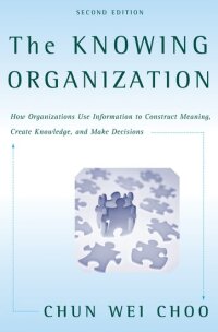 Cover image: The Knowing Organization 2nd edition 9780195176780