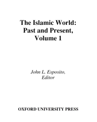 Cover image: The Islamic World 1st edition 9780195165203