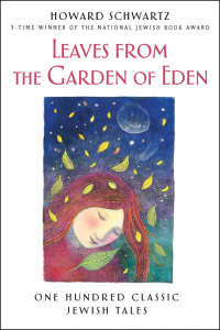 Cover image: Leaves from the Garden of Eden 9780199754380