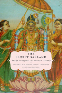 Cover image: The Secret Garland 1st edition 9780195391756