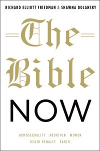 Cover image: The Bible Now 9780195311631