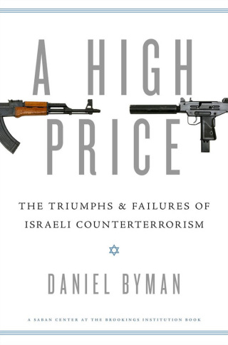 Cover image: A High Price 9780199931781