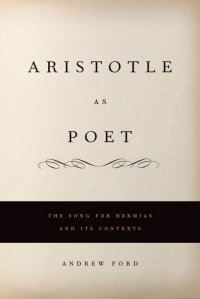 Cover image: Aristotle as Poet 9780199733293