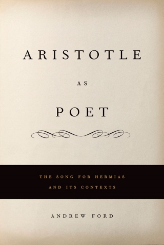 Imagen de portada: Aristotle as Poet 9780199733293