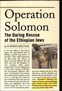 Titelbild: Operation Solomon 9780195177824
