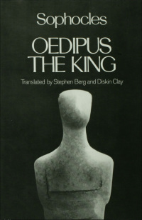 Cover image: Oedipus the King 9780195054934