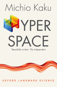 Cover image: Hyperspace 9780195085143