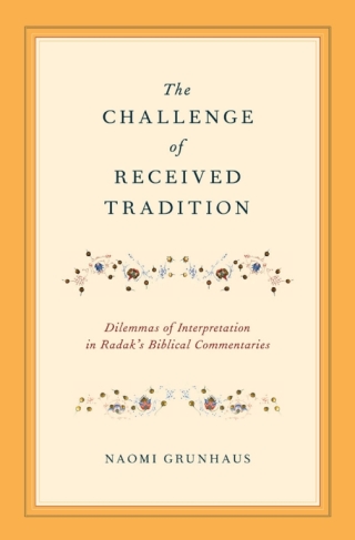 Imagen de portada: The Challenge of Received Tradition 9780199858408