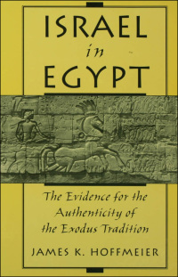Cover image: Israel in Egypt 9780195097153