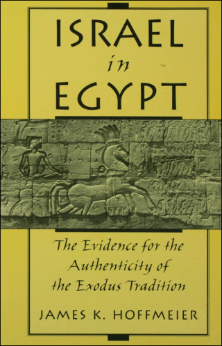 Cover image: Israel in Egypt 9780199761234