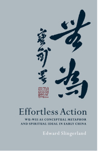 Cover image: Effortless Action 9780195138993