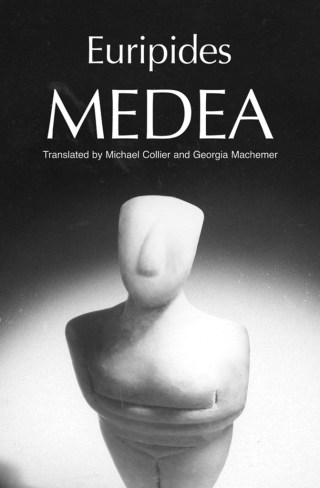 Cover image: Medea 9780195145663