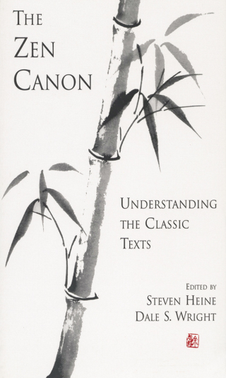 Cover image: The Zen Canon 9780195150681