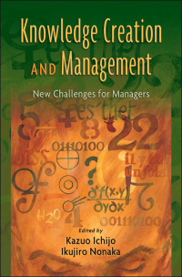 Omslagafbeelding: Knowledge Creation and Management 9780195159622