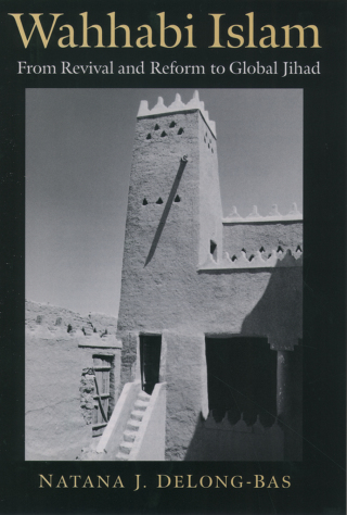 Cover image: Wahhabi Islam 9780195333015