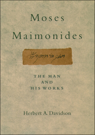 Cover image: Moses Maimonides 9780199747573